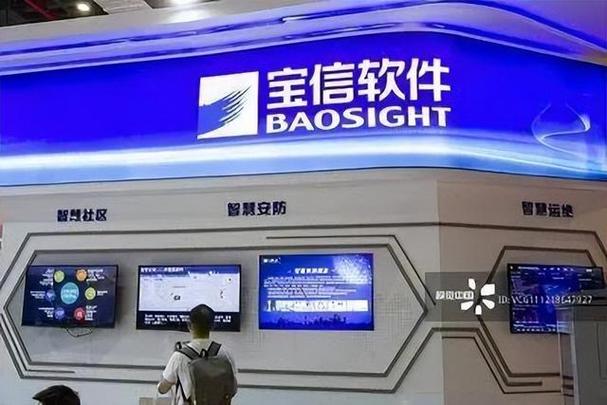 筑数据之基，赋工业之智 持续完善国家工业互联网大数据中心建设