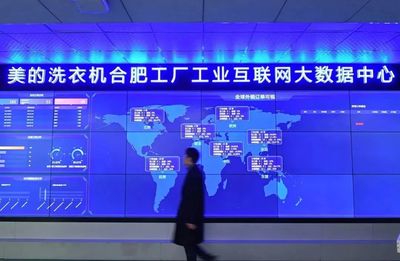 不能再错过安徽 工业互联网数据服务的崛起与未来